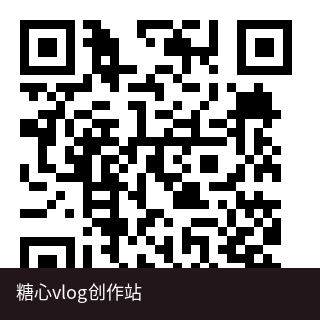 高清视频